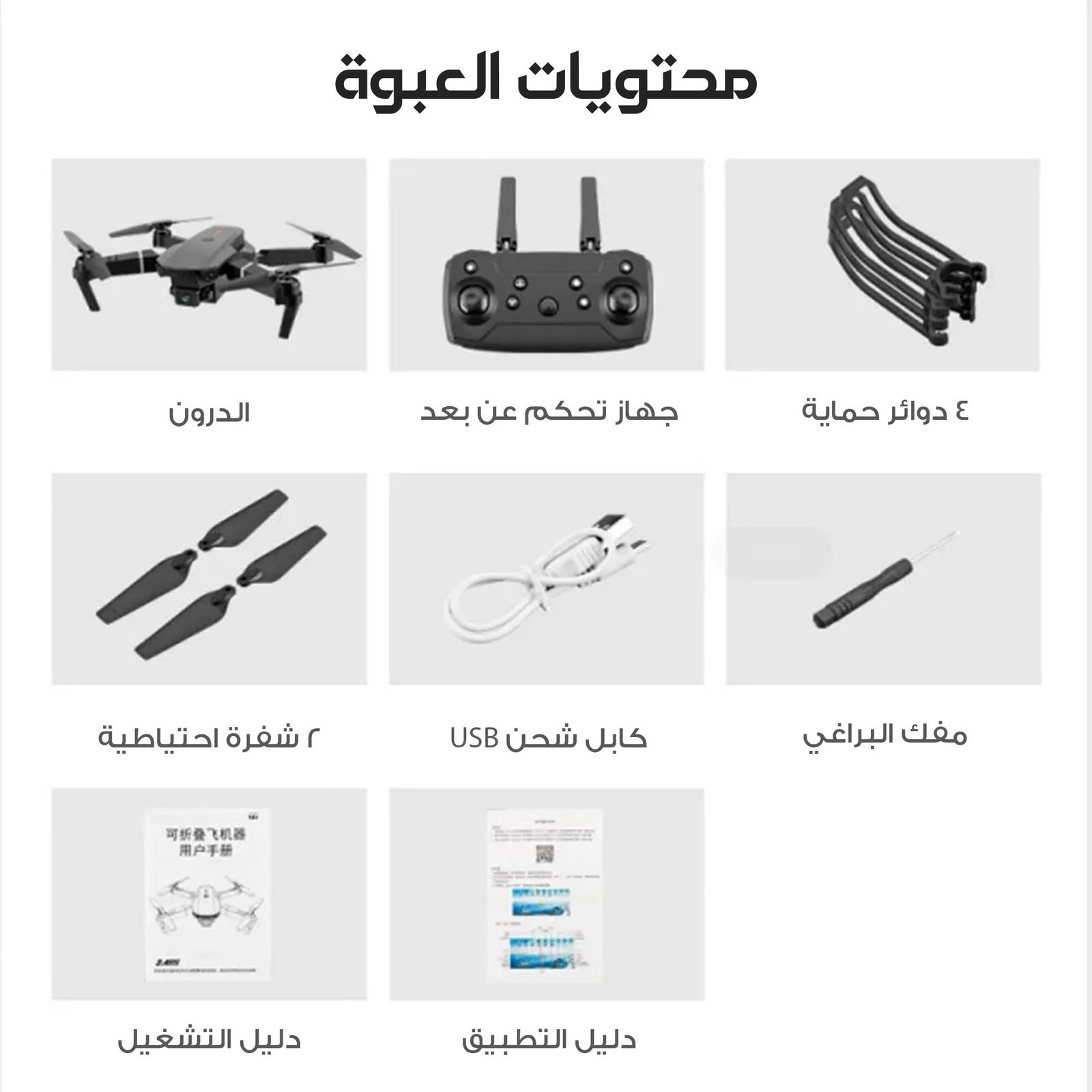 • - - الصورة 3